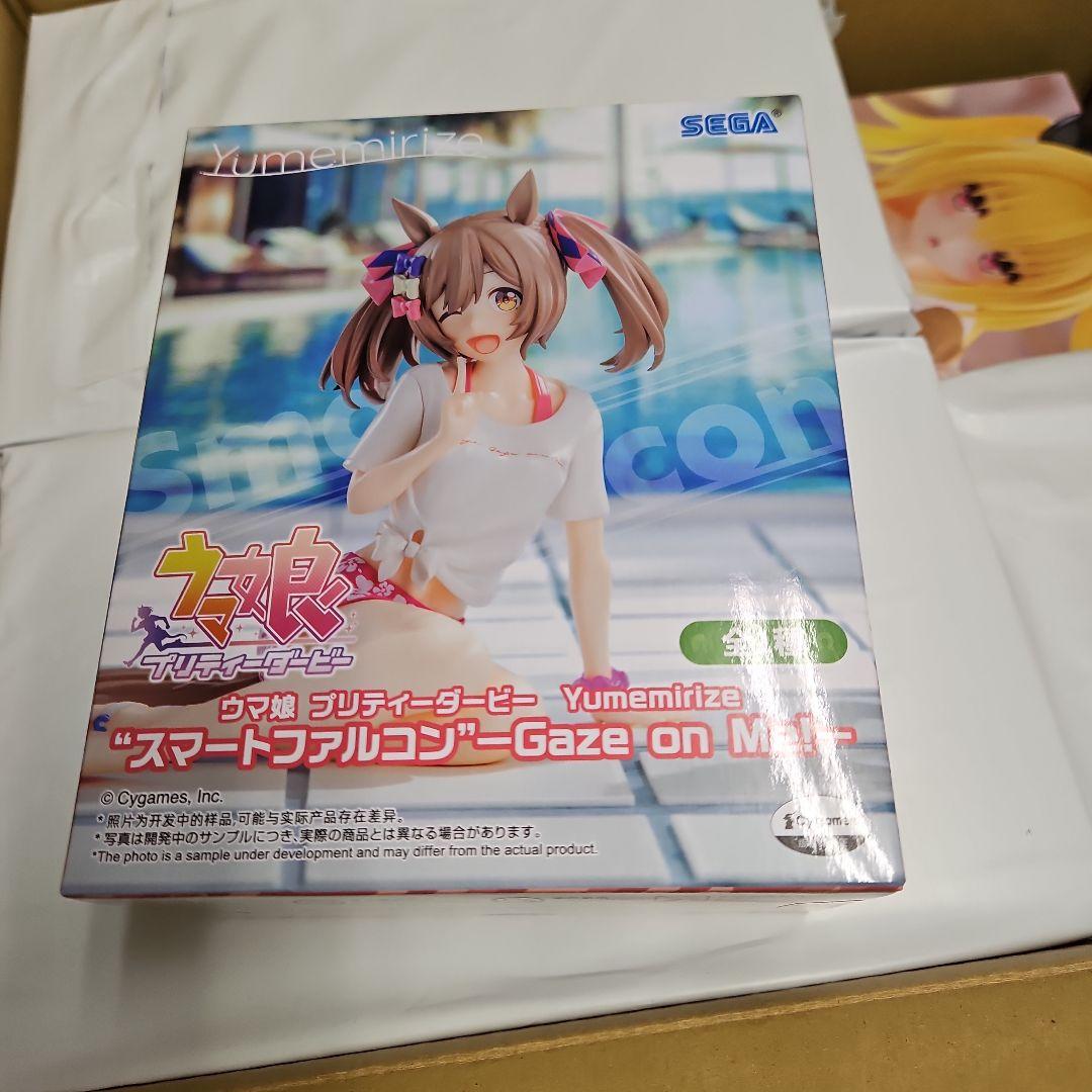 G様依頼品⑵⑤①②②②①①①