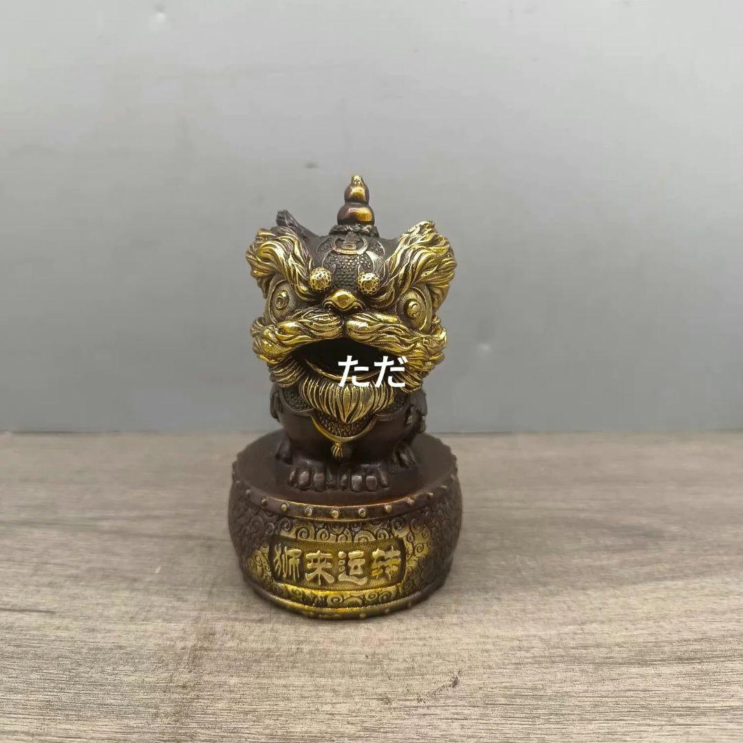 銅製 ライオンマスコット茶台リビング 玄関 デスク 装飾品 工芸品 置物