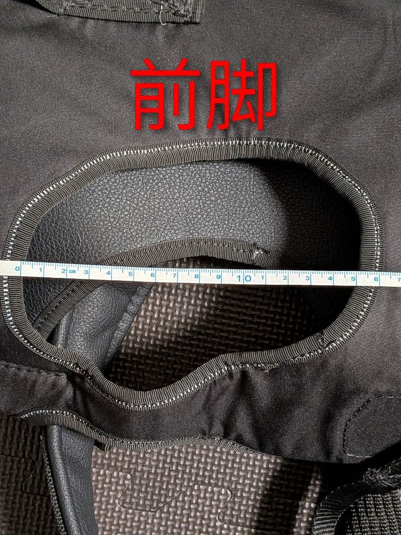 JULIUS-K9 降下用ハーネス　災害時に大型犬を背中に担いで運べますサイズL