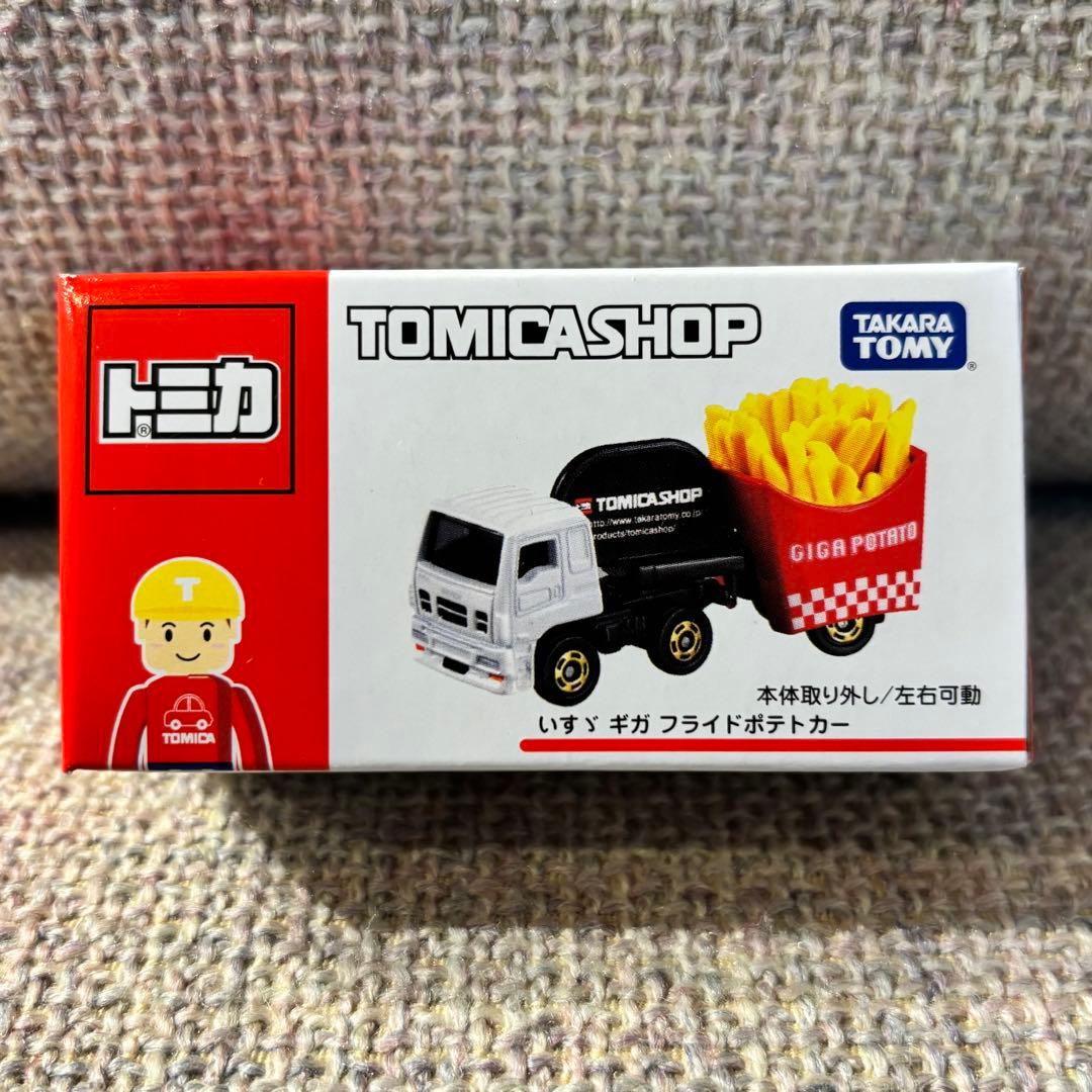 廃盤 7台セット トミカショップ オリジナル トミカ