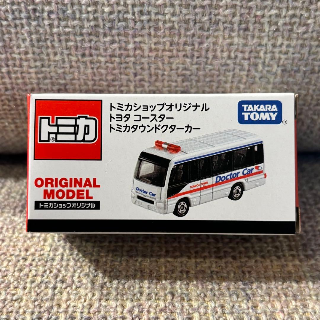 廃盤 7台セット トミカショップ オリジナル トミカ