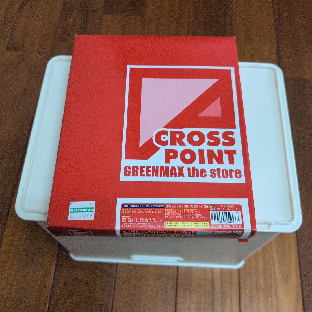 GREENMAX 名鉄7700系　先頭車2両編成