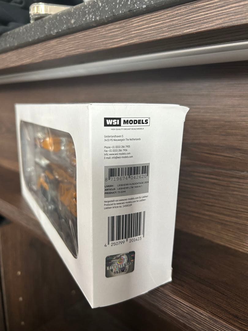 WSI MODELS クレーンモデル オレンジ 非売品　未開分　リープヘル