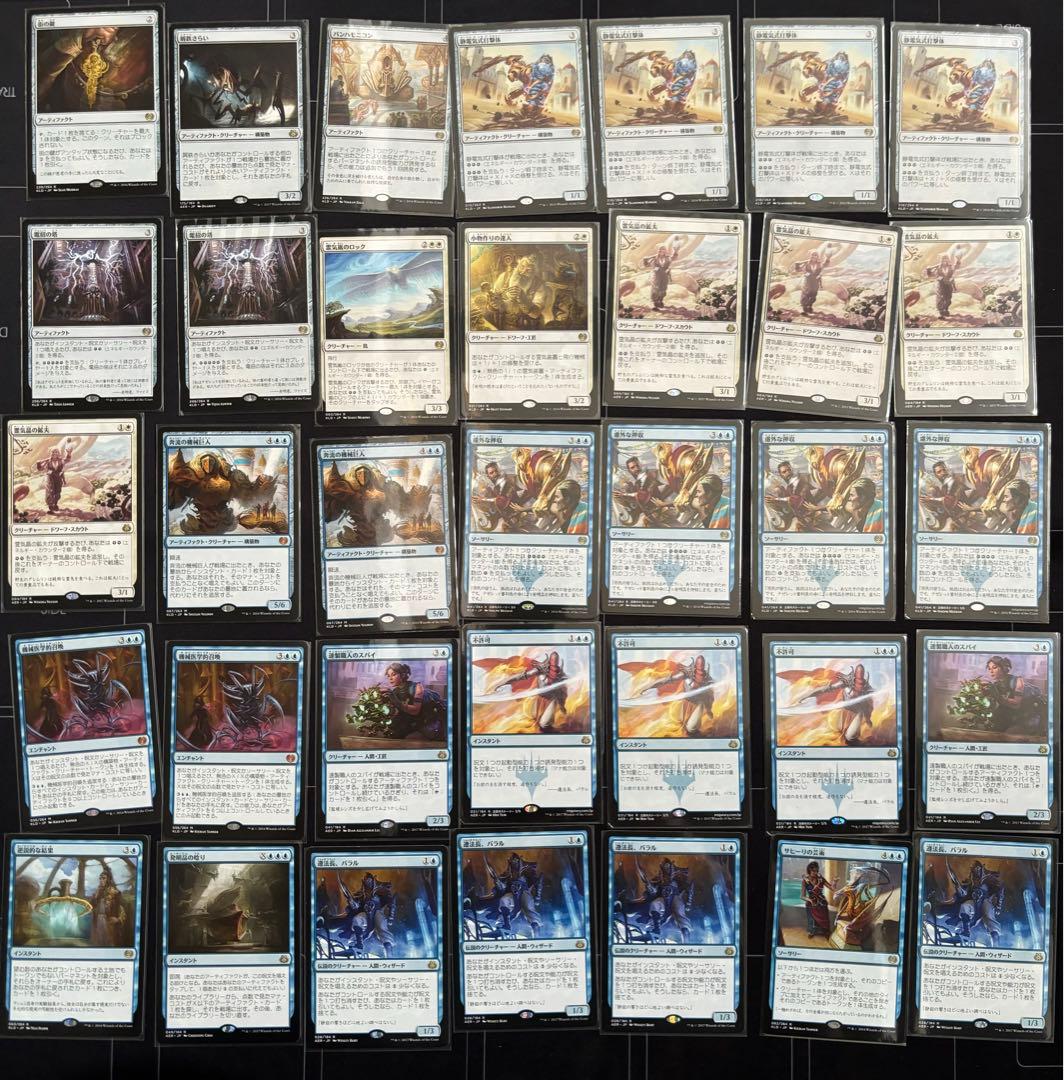 MTG レア　神話レア　まとめ売り　約670枚