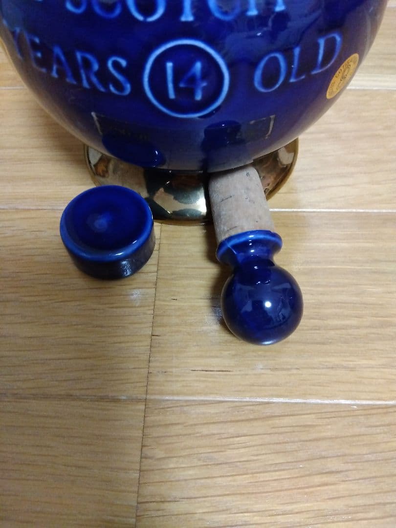 CARLTON 14年 SPECIAL SCOTCH WHISKY 古酒