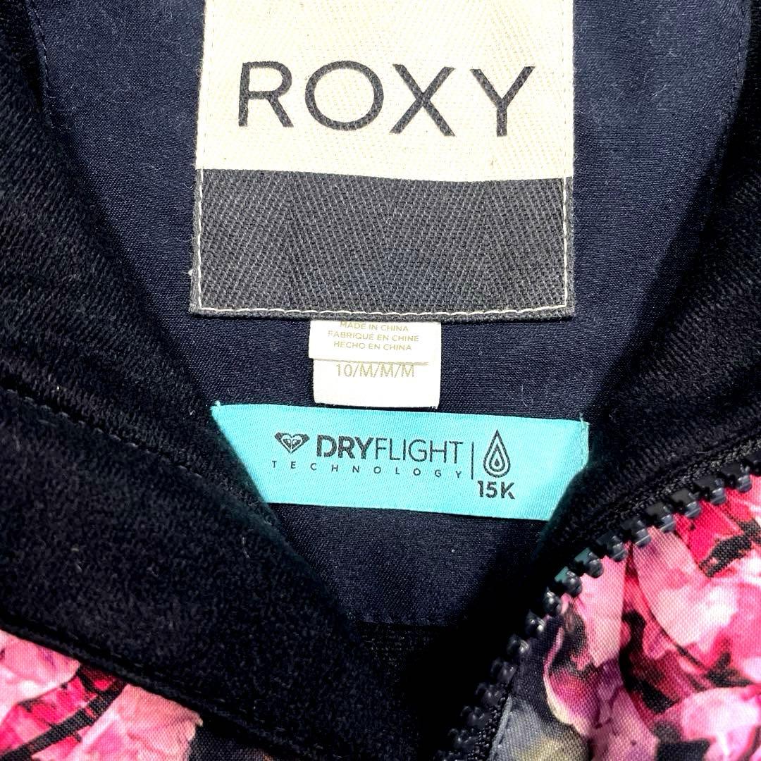 ROXY 花柄 スノーボードウェア 140 ジャケットのみ キッズ #1