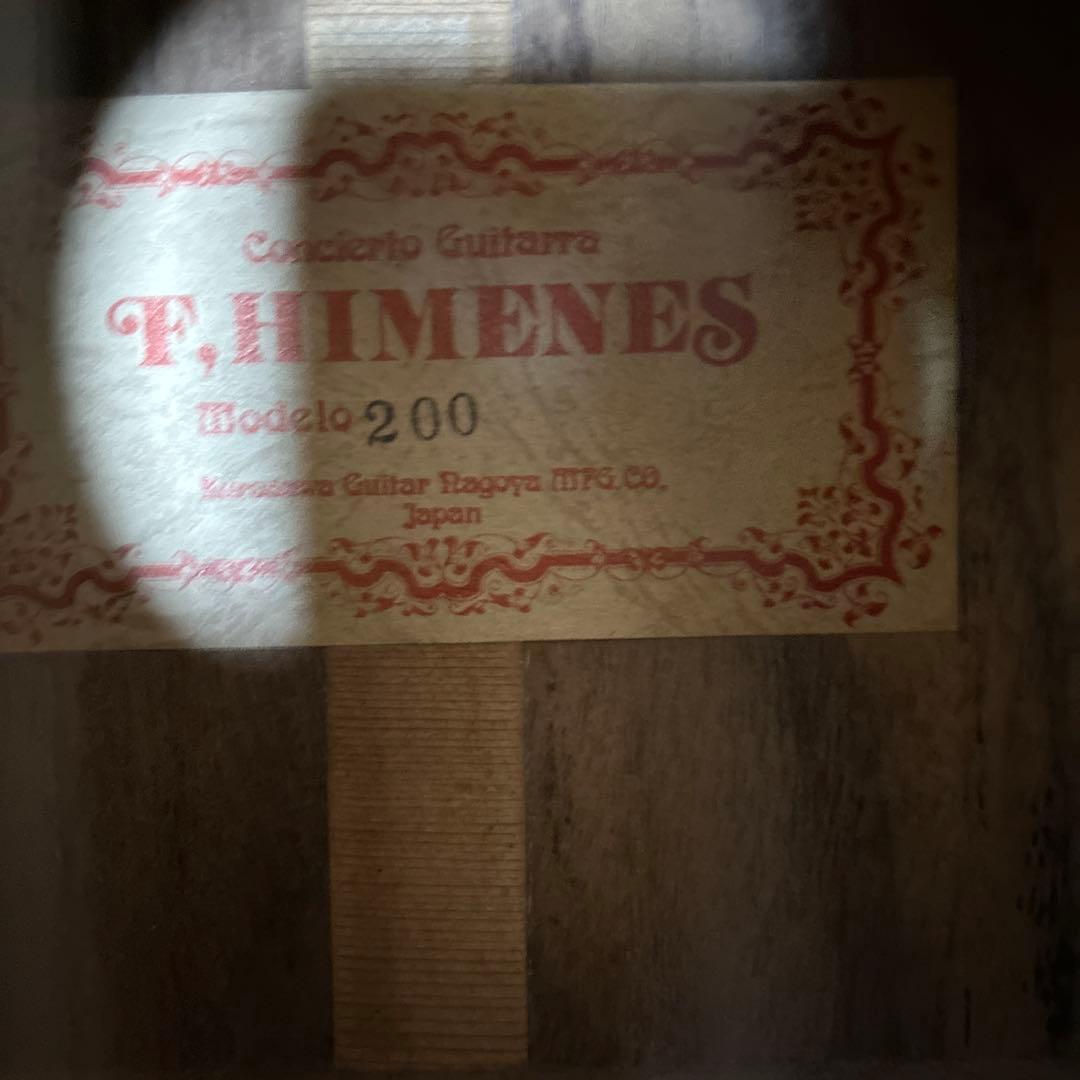 F.HIMENES Modelo 200 (黒澤ギター)ビンテージ ハートケース