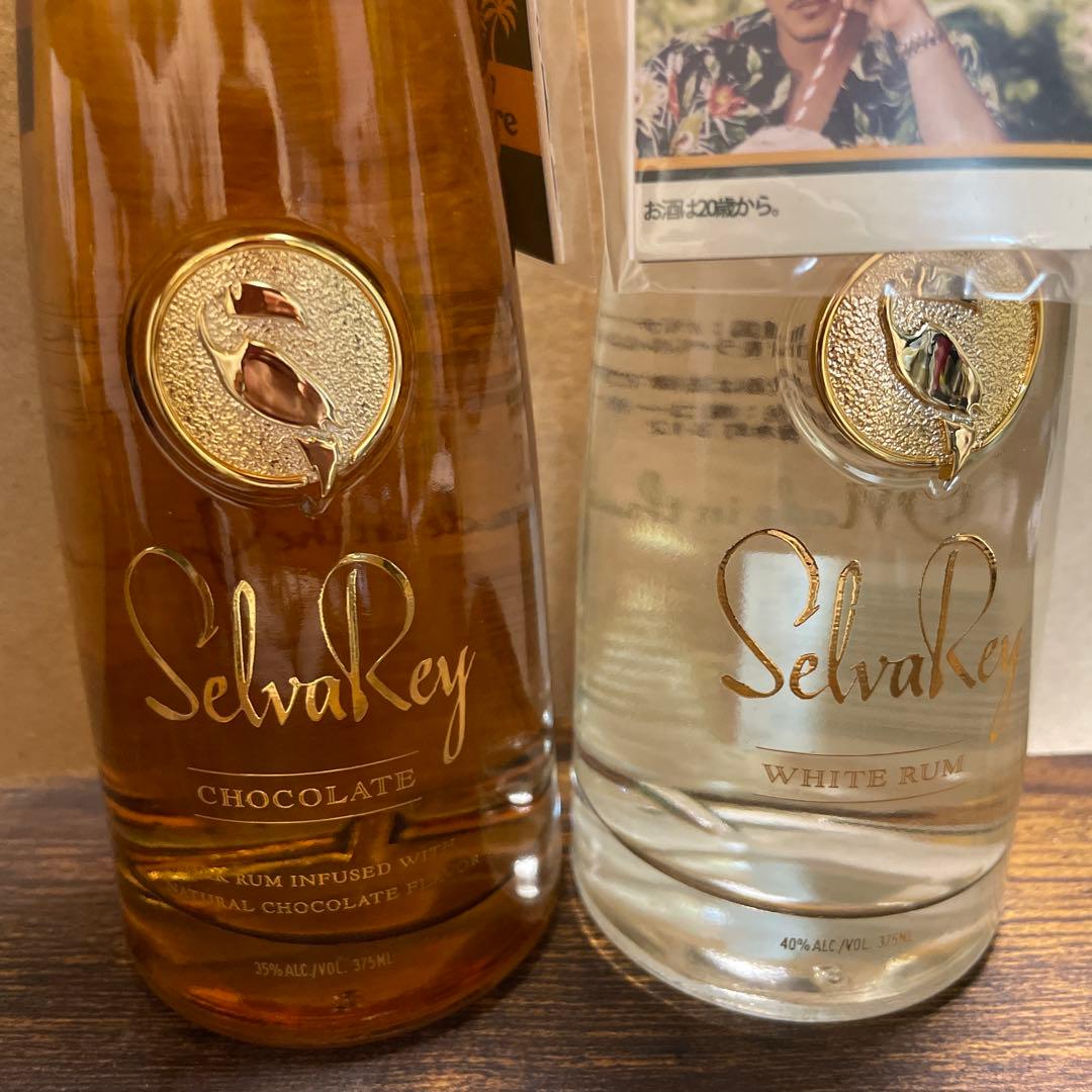 SelvaRey ショットグラス付きチョコレートラム & ホワイトラム2本セット