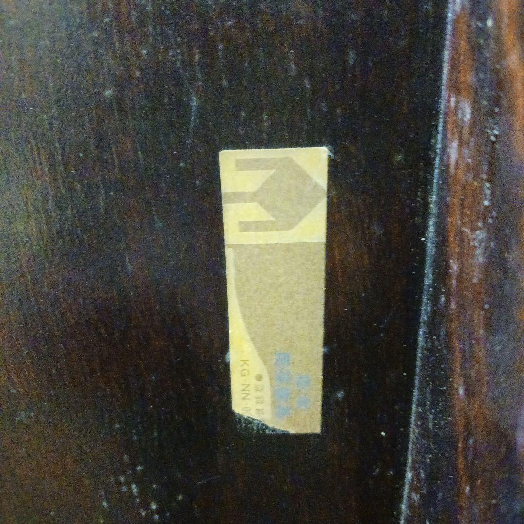 松本民芸　木製座卓　テーブル