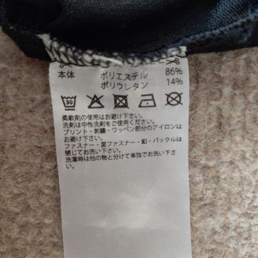 adidas ドイツ代表 ジャケット 黒