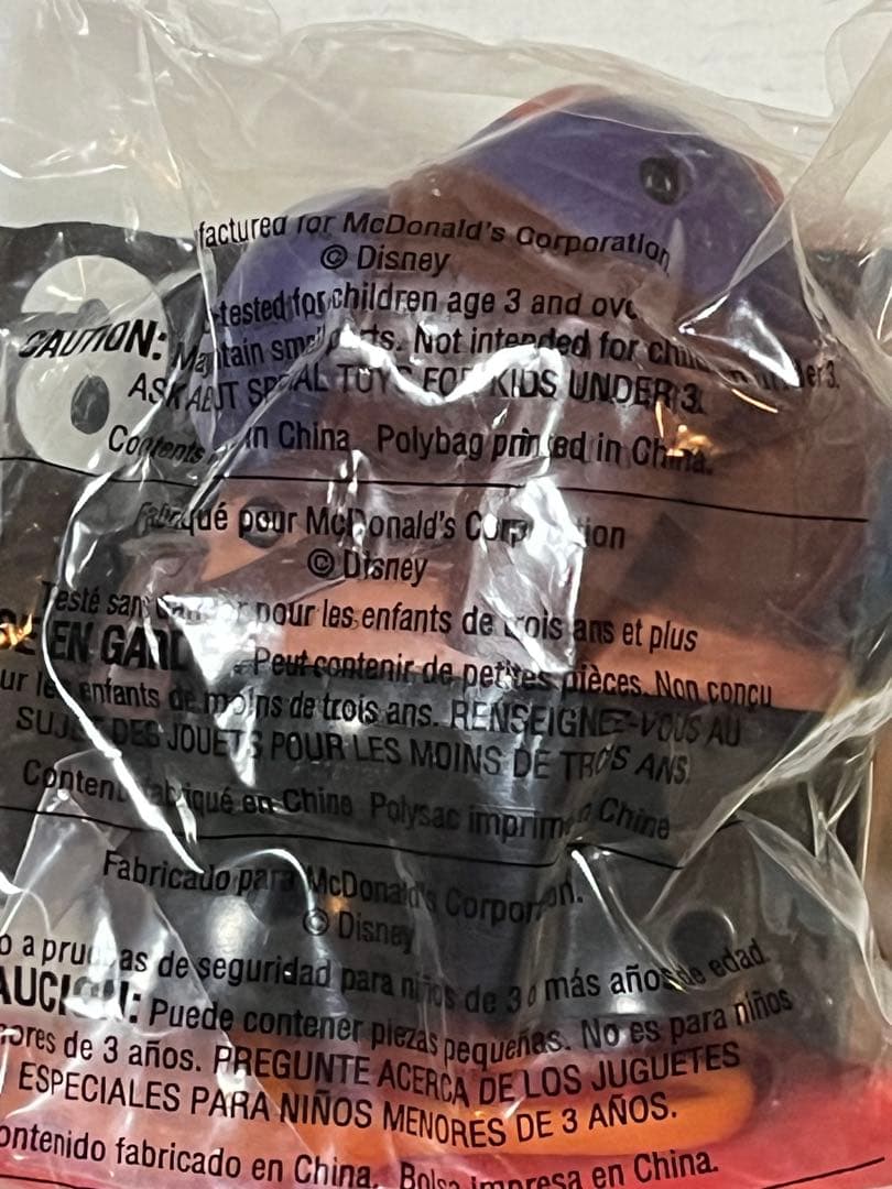 マクドナルド　米国ハッピーセット　2002年 リロ＆スティッチ　8個セット