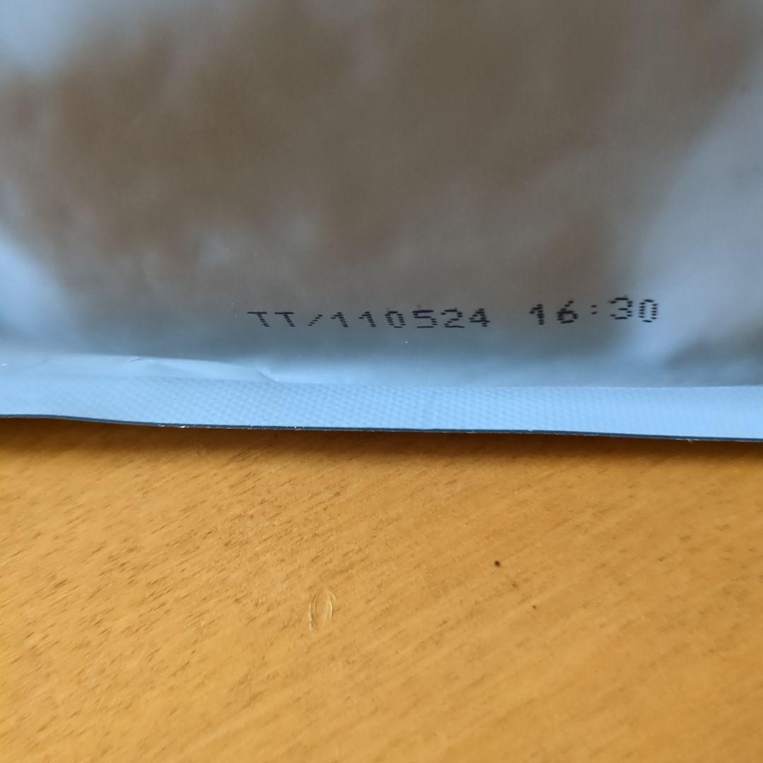 MogWan 特製ドッグフード 3袋セット