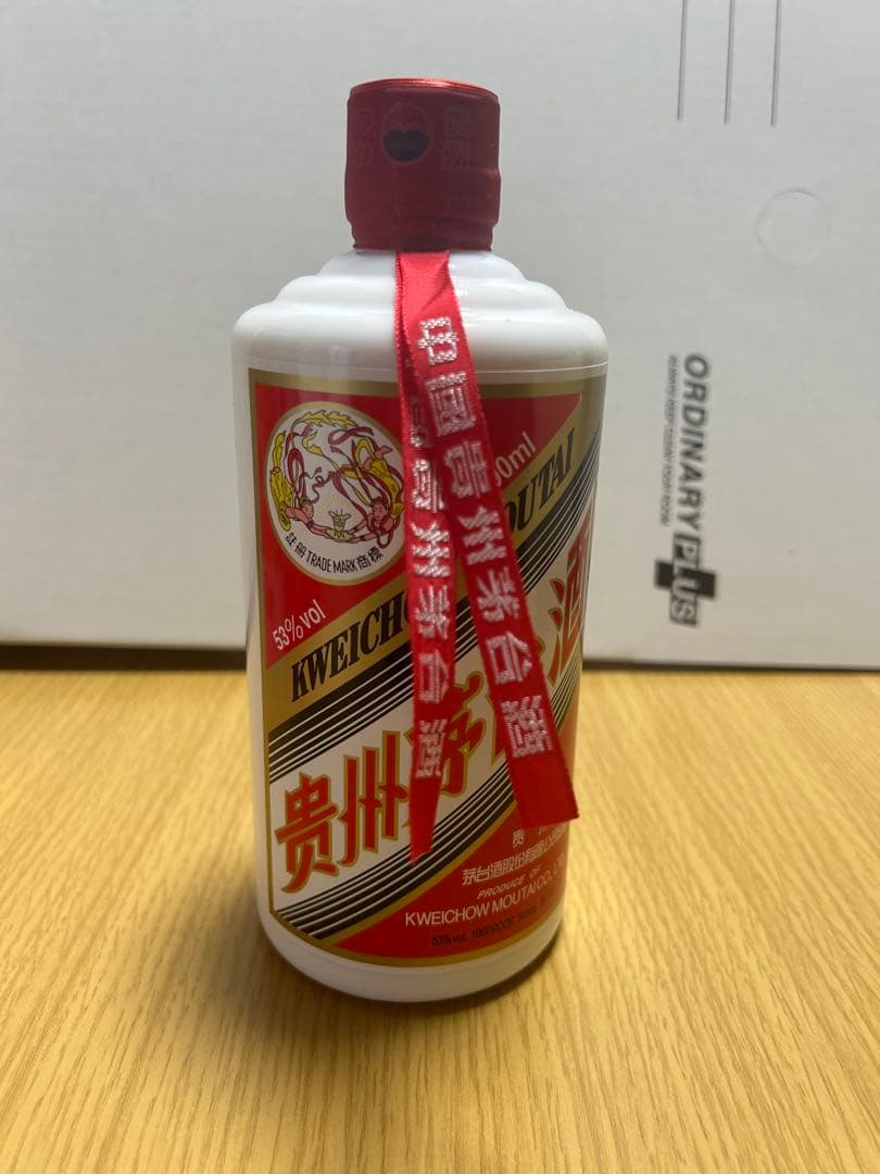 ココさま　専用2021年製 茅台酒Kweichow Moutai