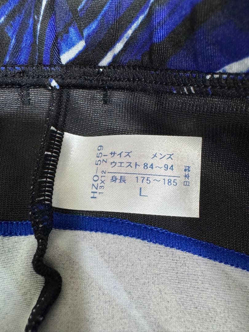 CW-X コンプレッション　ロングタイツ　L スタビライクスモデル　ワコール