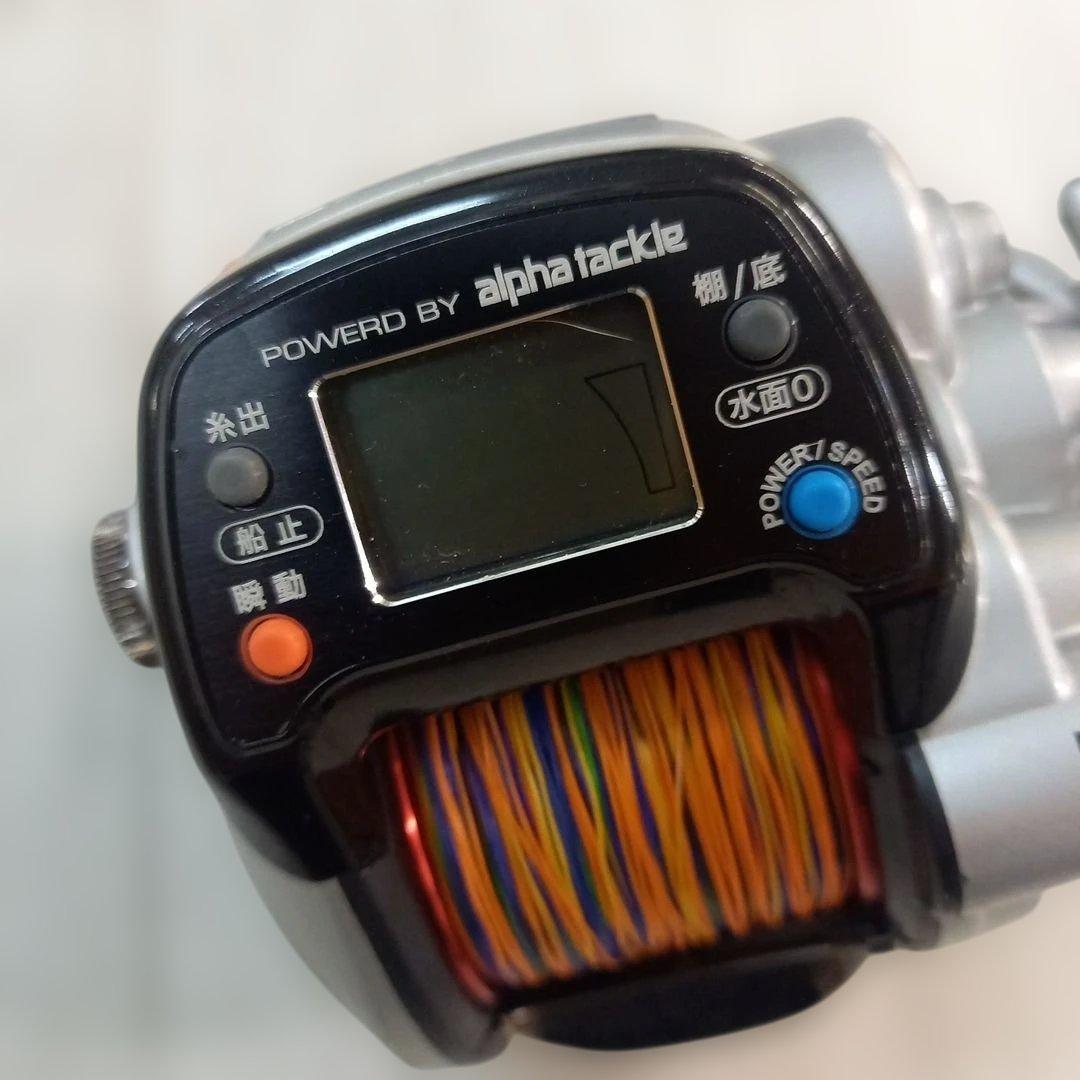 alfa tackle　電動リール　dualmax 500msp