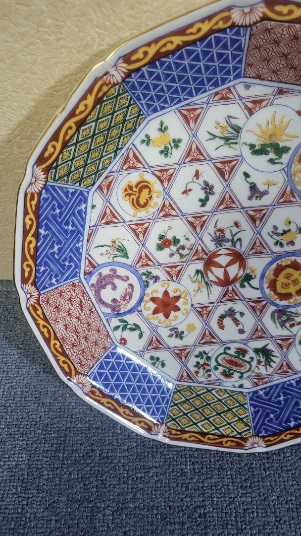 ヴィンテージ　レトロ　彩　皿　大皿　飾皿