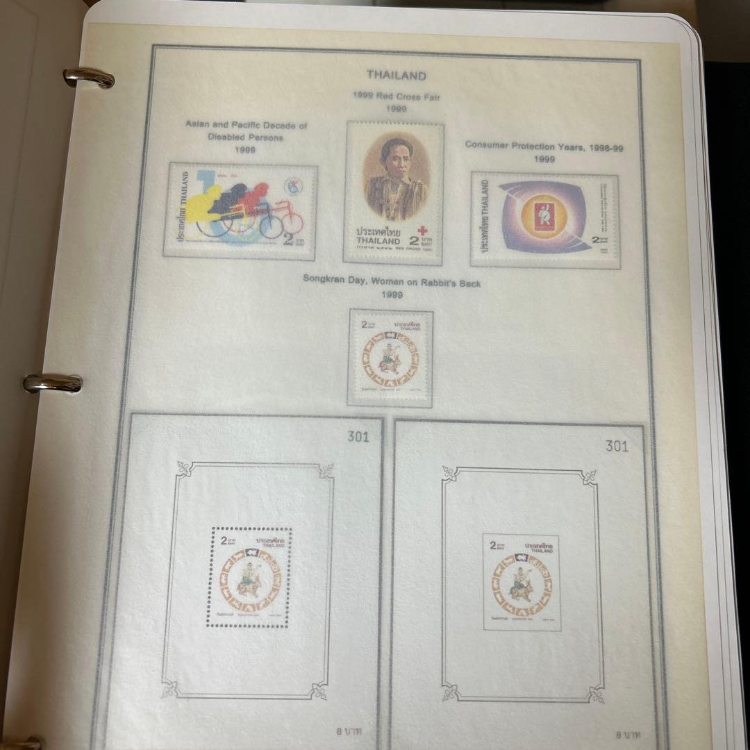タイ切手アルバム