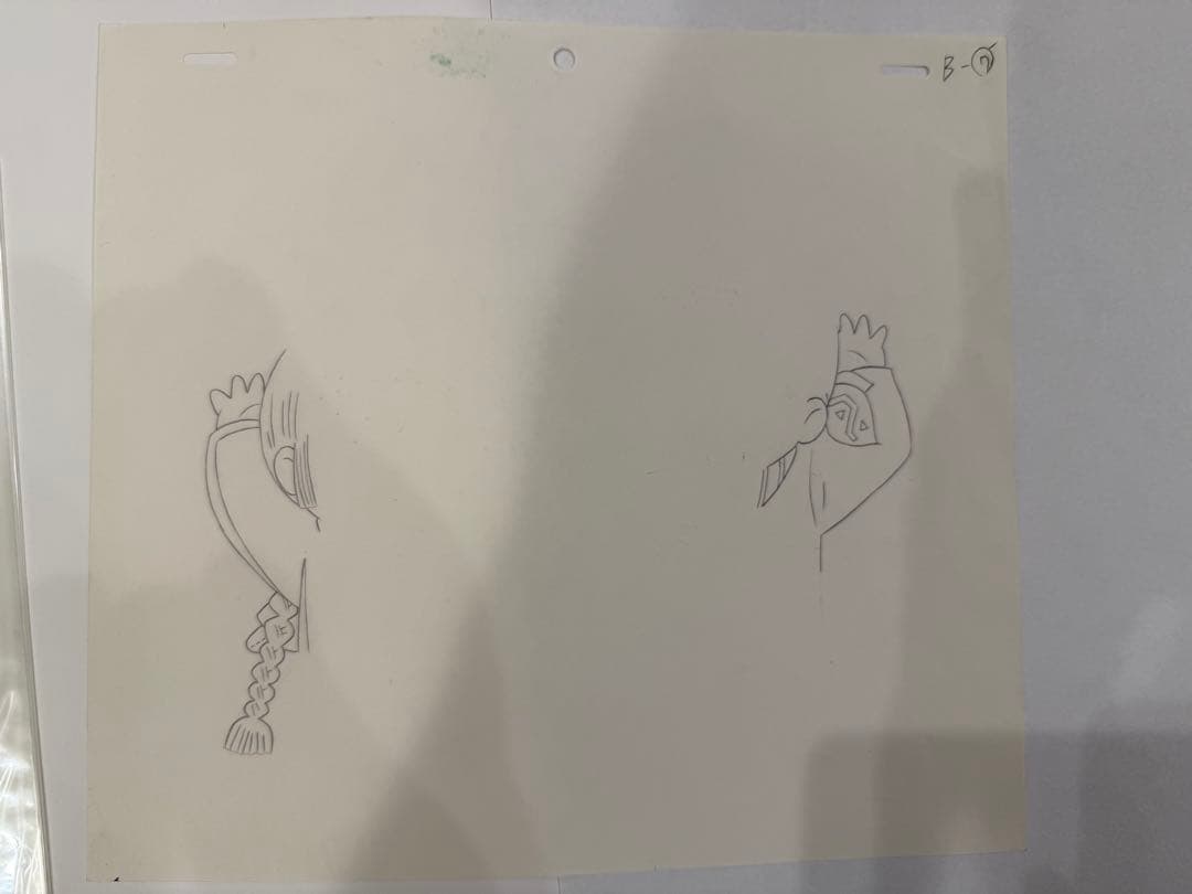 魔法陣グルグル　セル画　ニケ&ククリ