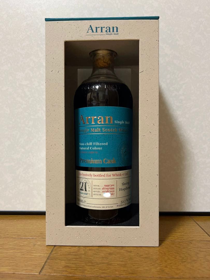アランウィスキー　プレミアカスク　21年