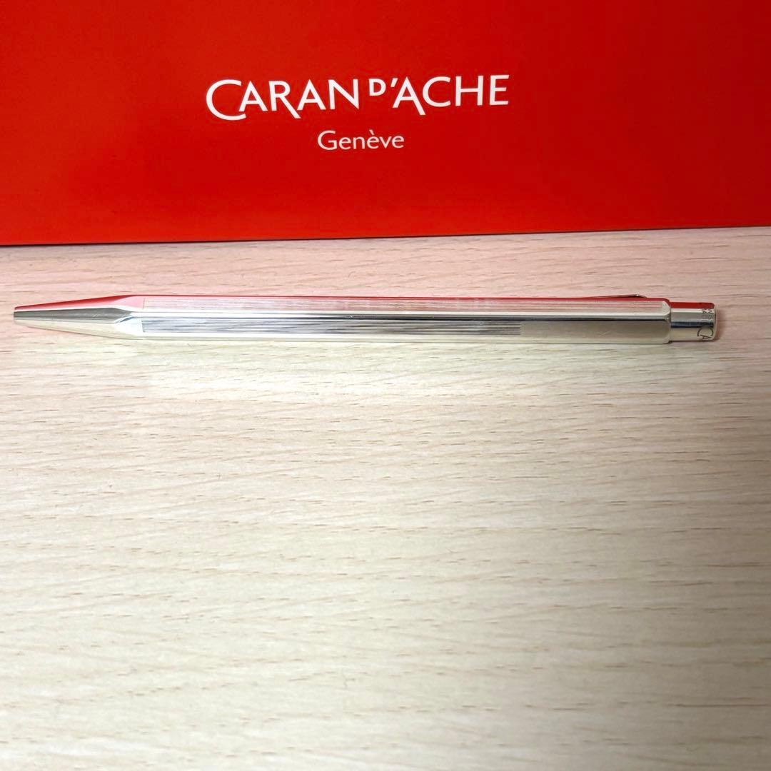 カランダッシュ　エクリドール リーニェ ボールペン　スターリングシルバー925