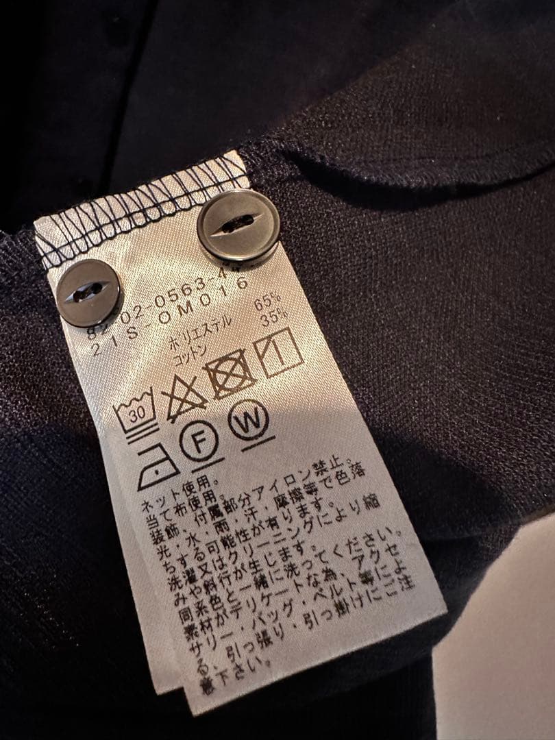 【新品未使用】BEAMS GOLF ネイビー L シャツ