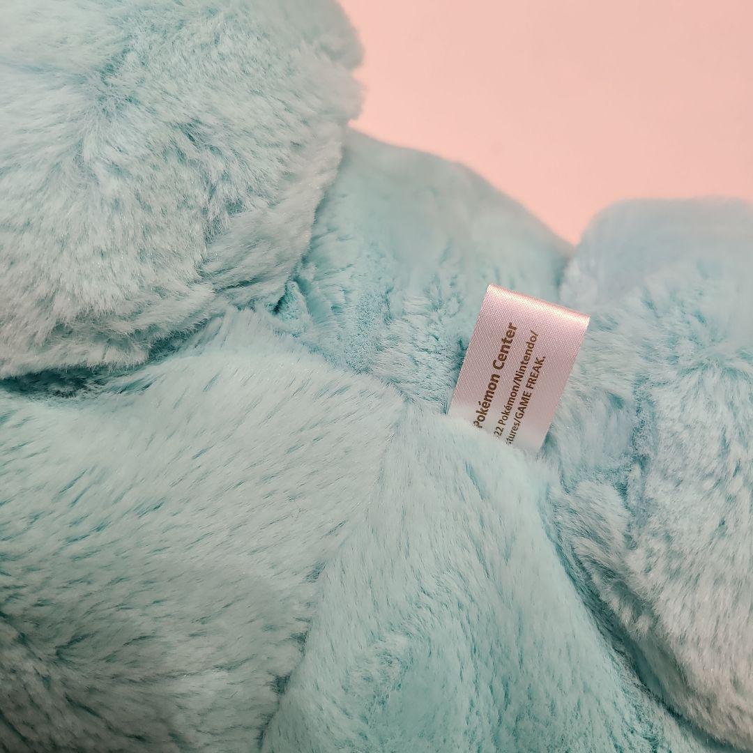 ふわふわ抱きぬいぐるみ ヌオー