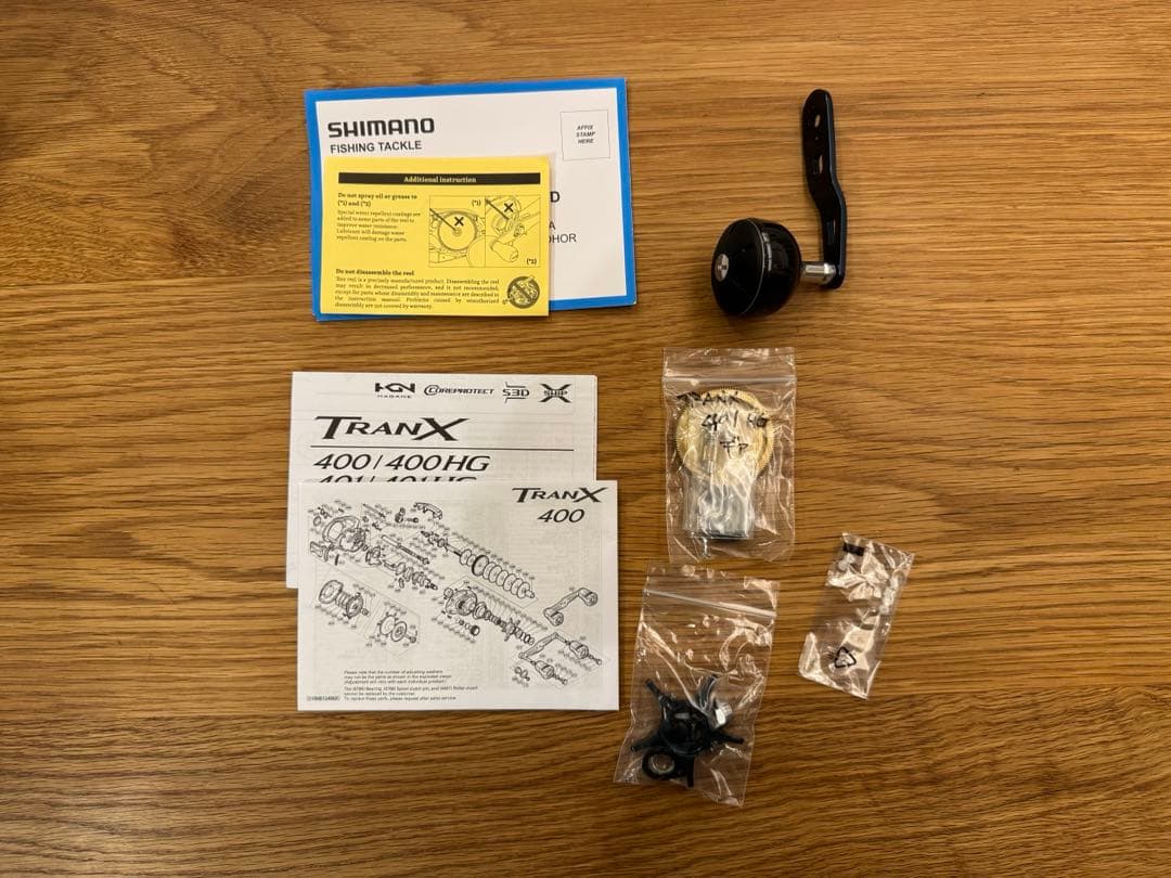 ほぼ新品 USシマノ トランクス TRANX 401XG コンプリートカスタム