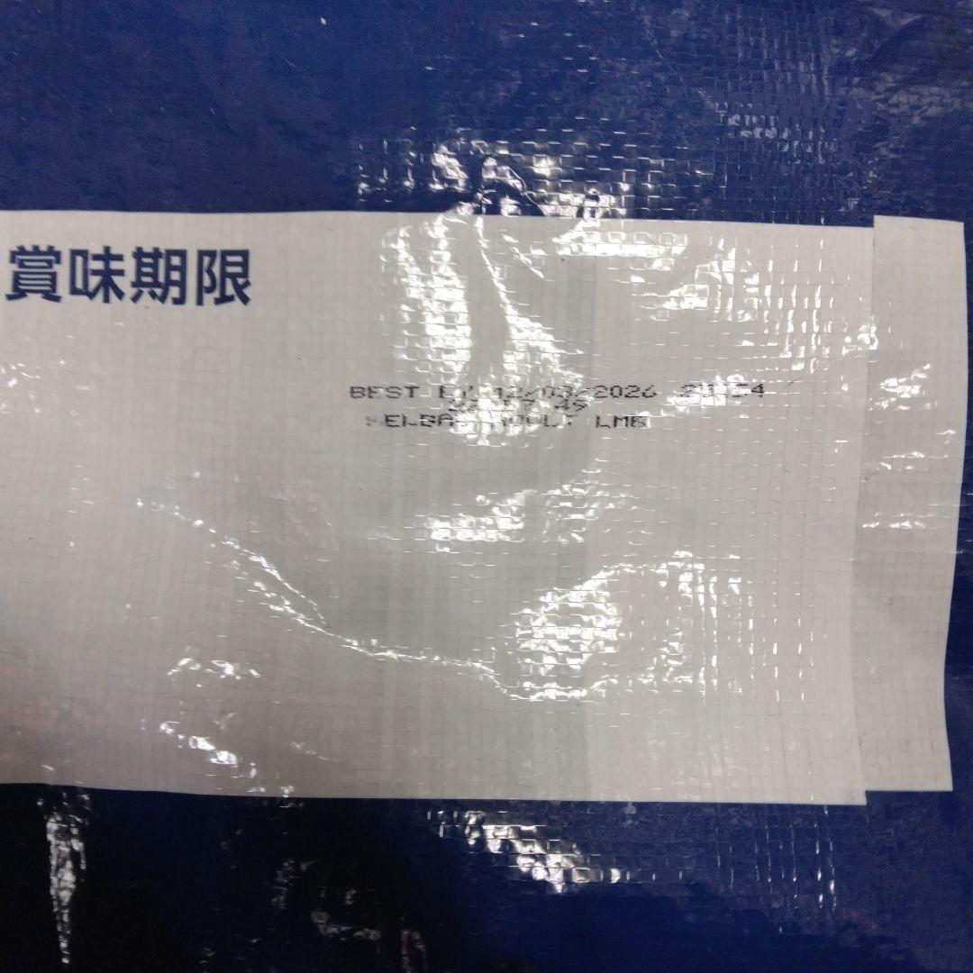 2026年カレンダー付き ドッグフード セレクトバランスアダルトラム 小粒15㎏