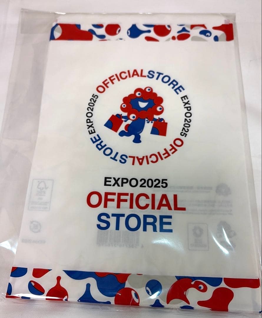 値下げ、万博グッズ　新品　セットで♡ クロミ・ハイジ　紙袋10枚入　送料込み