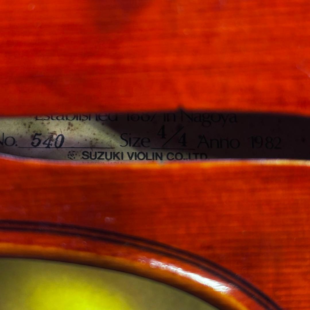 6458 【美品】 スズキ NO.540 4/4 バイオリン　1982年 虎杢