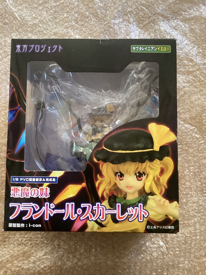 グリフォンエンタープライズ　フランドール・スカーレット　フィギュア　限定カラー