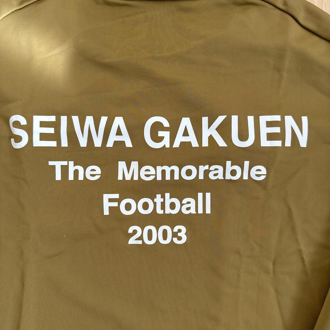 【美品】聖和学園　トレーニングウェア　選手権メンバー用