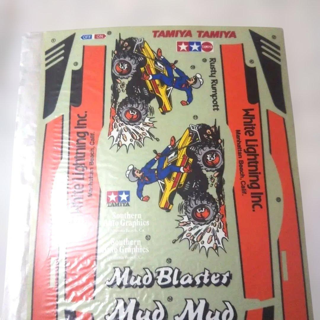 o*9様 完品⬛️未組立⬛️小鹿タミヤマッドブラスター 電動ラジコンボディパーツ