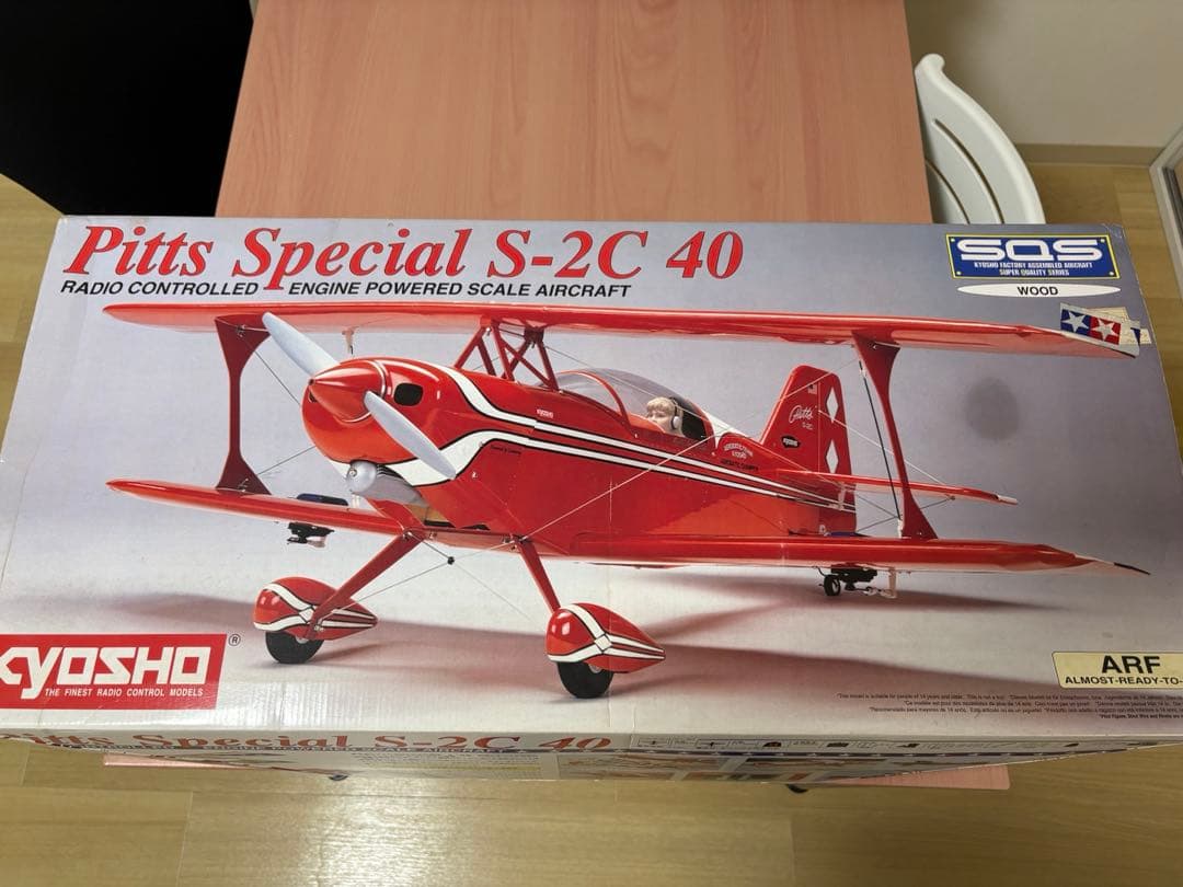 京商 ピッツスペシャル40