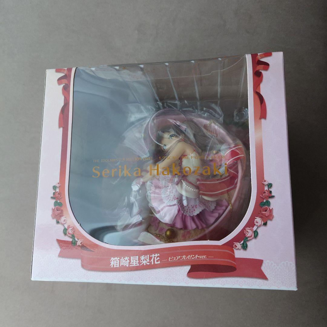 【未開封】アイドルマスター 箱崎星梨花 ピュアプレゼント 1/7 フィギュア