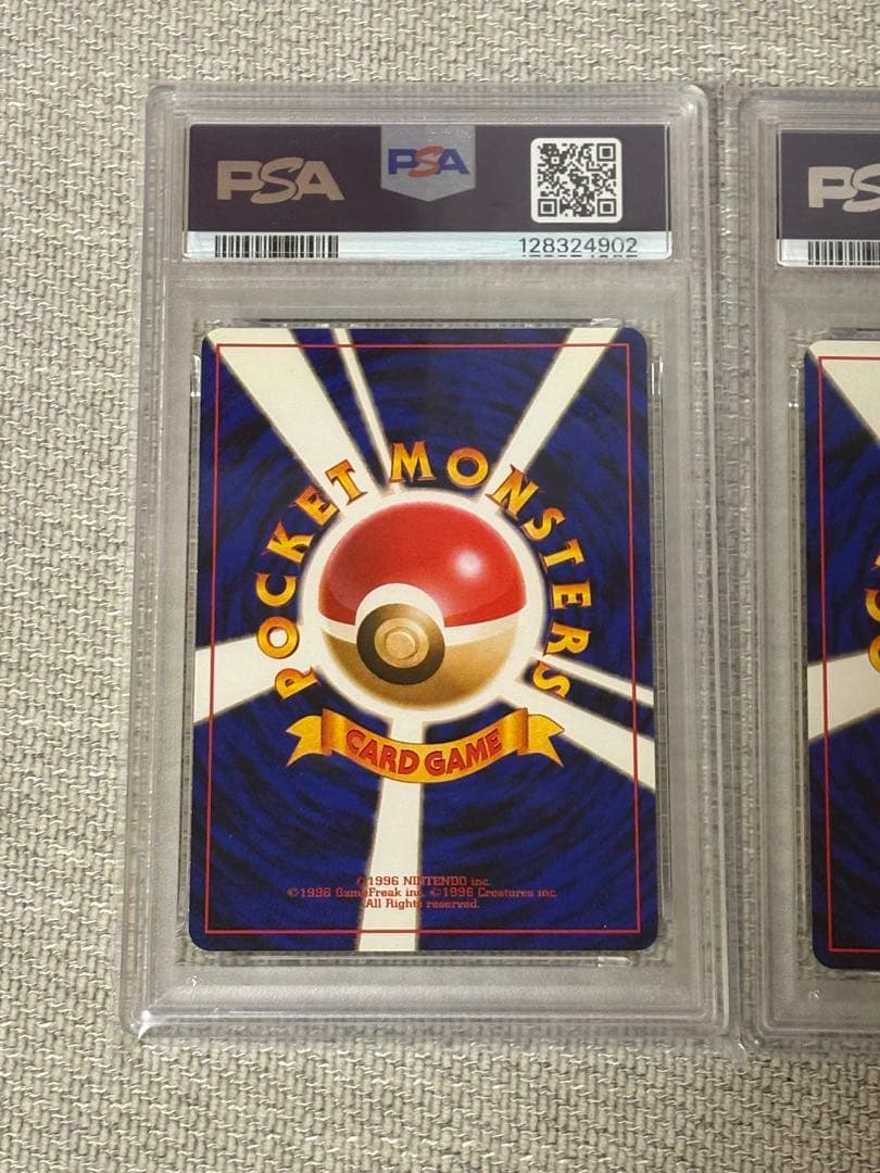 【PSA3連番】旧裏リザードン フシギバナ カメックス　CDPROMO 渦巻き