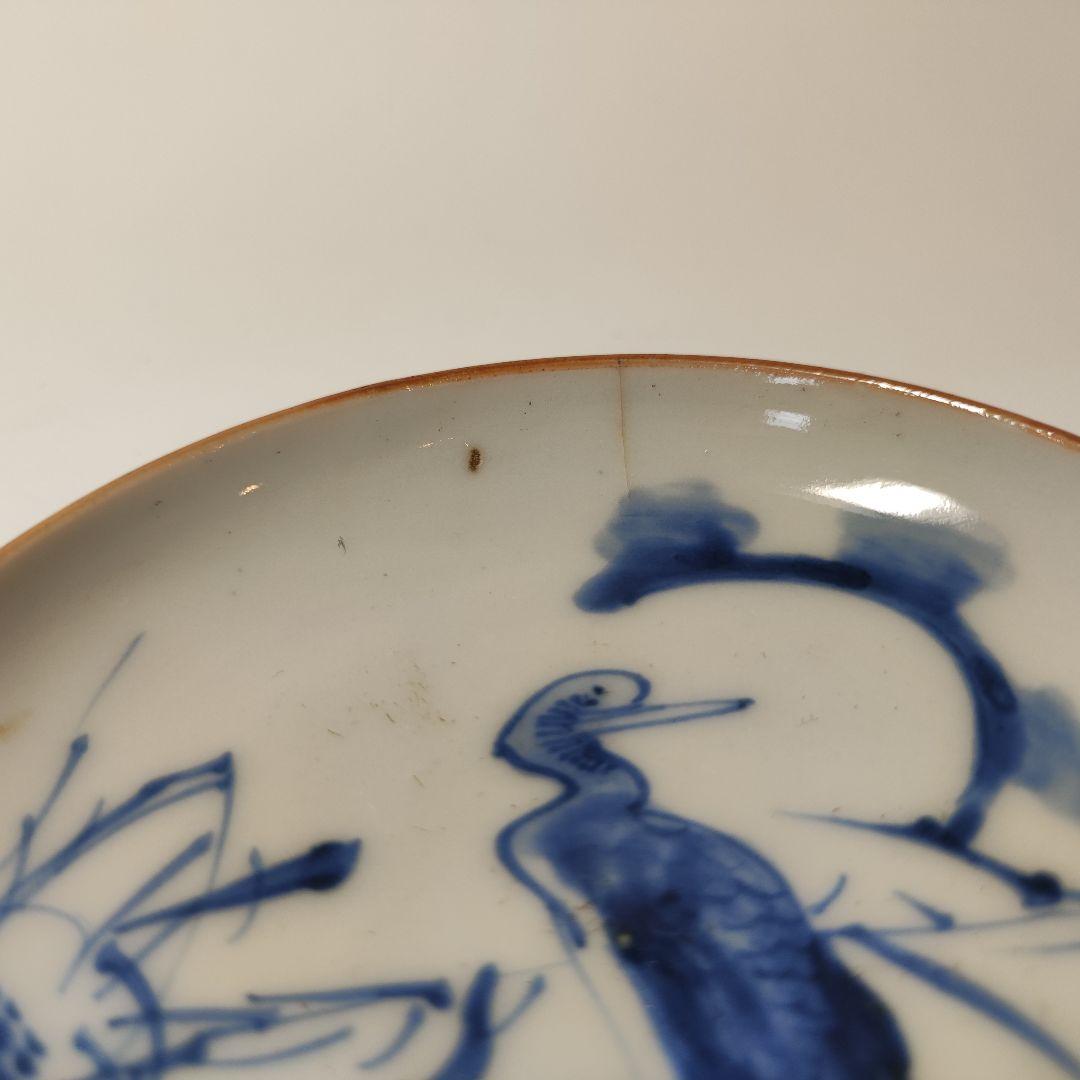 古伊万里　葦鷺文三寸皿　六客