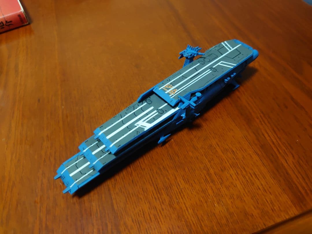 シュデルグ 三段空母 ヤマト コスモフリートコレクション