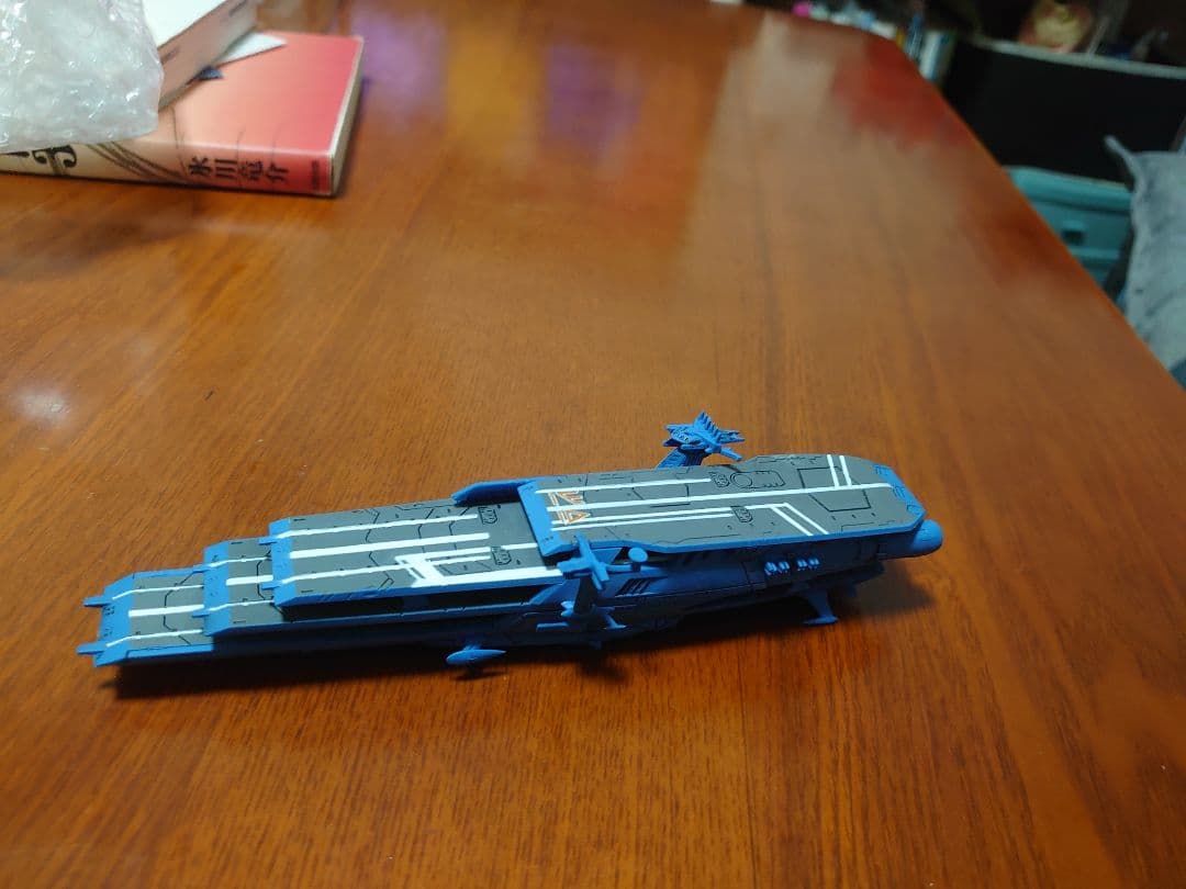 シュデルグ 三段空母 ヤマト コスモフリートコレクション