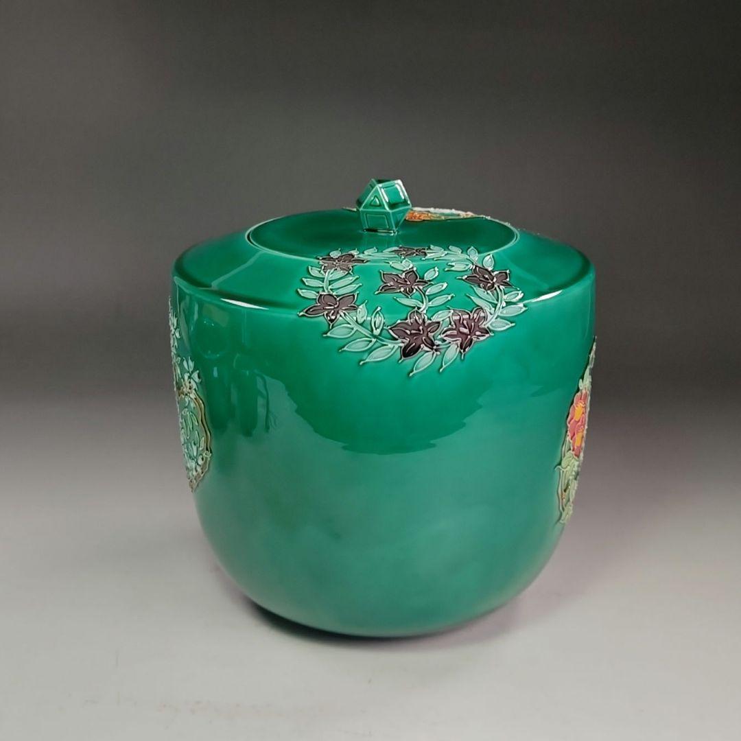 イ987 皆具『中村翠嵐窯』『青交趾　花丸　皆具　共箱』茶道具　水指　健水　蓋置