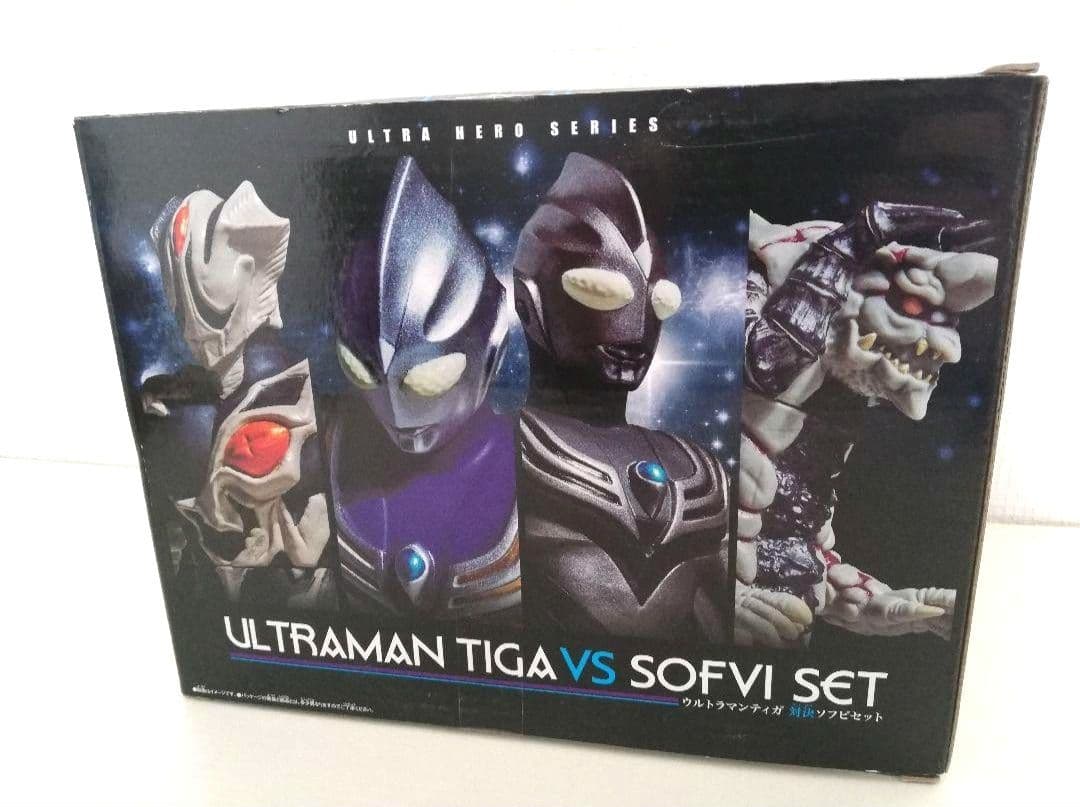 ウルトラマンティガ 怪獣ソフビ ティガダーク キリエロイド シルバゴン 中国限定