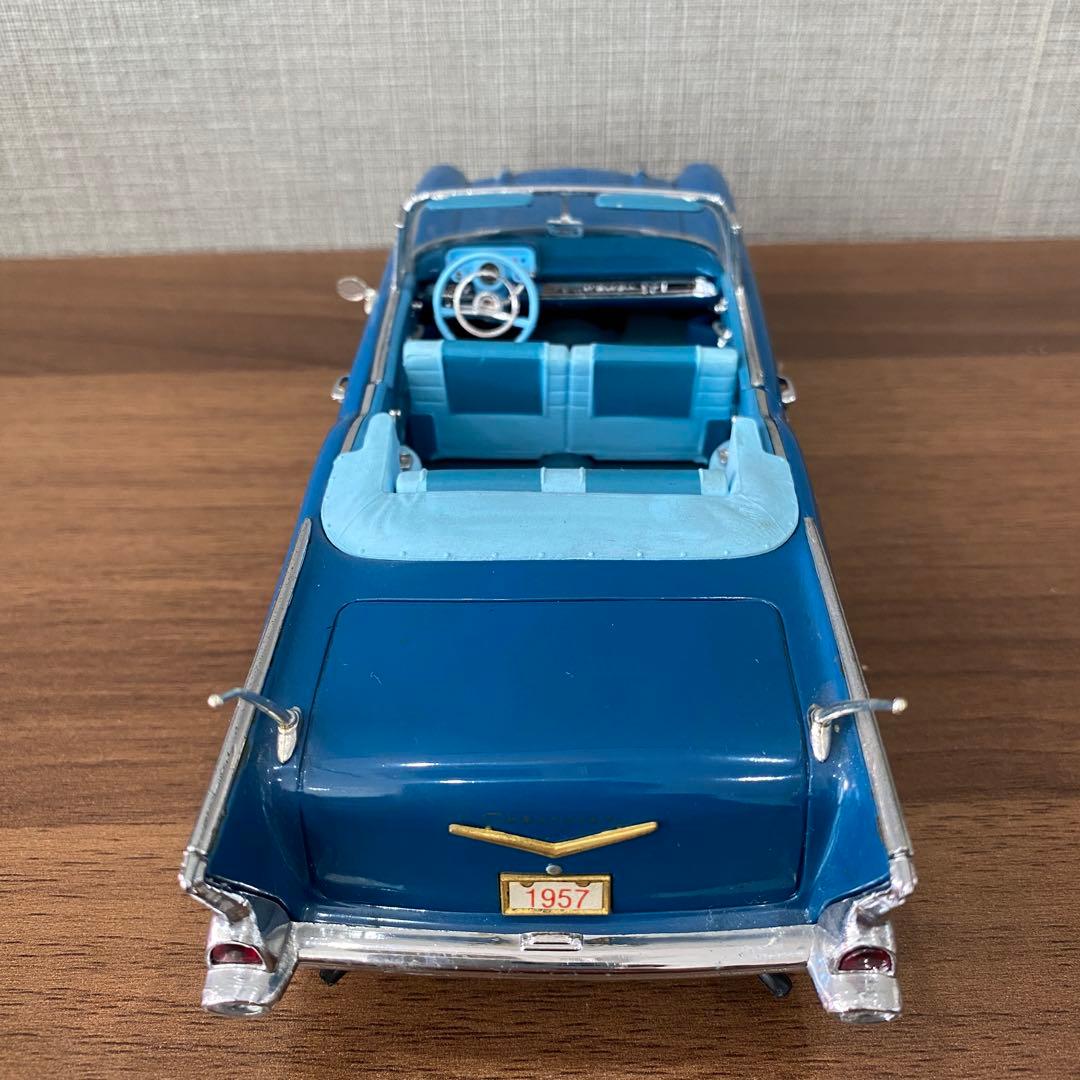 ダンバリーミント製1957年型シボレー・ベルエア・コンバーチブル