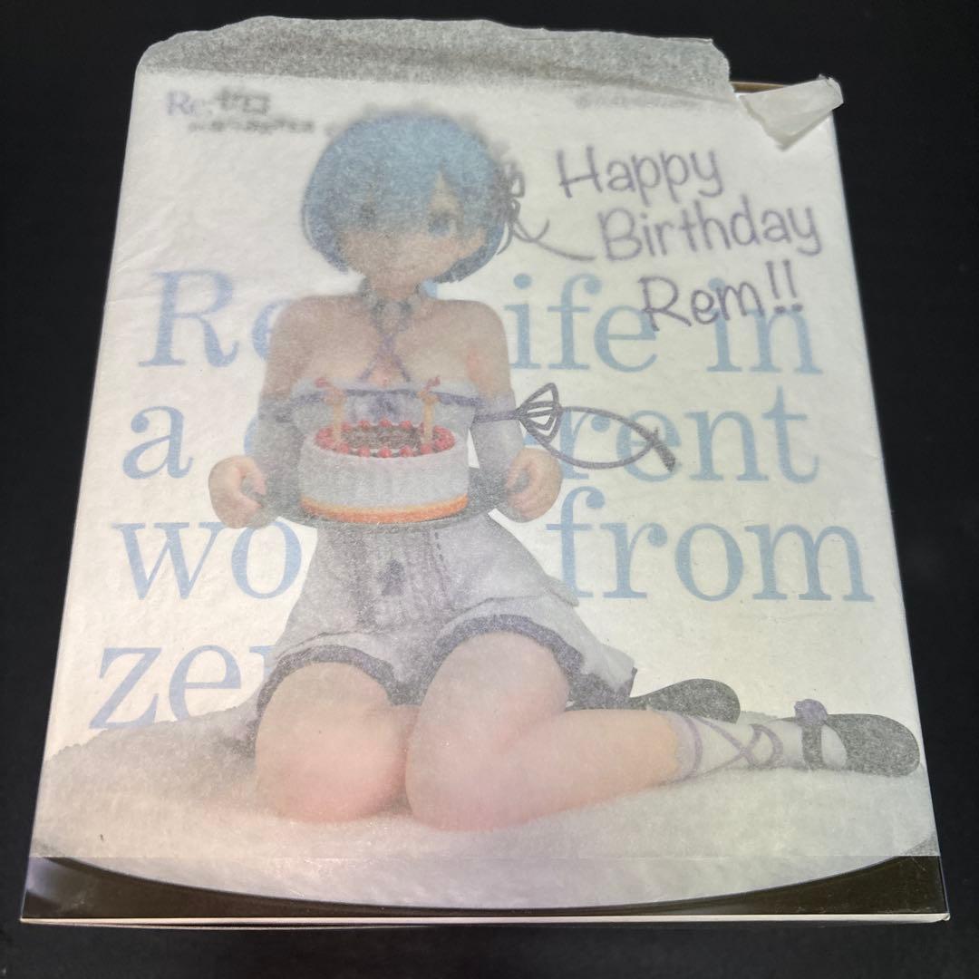 レム　バースデーケーキver フィギュア　リゼロ