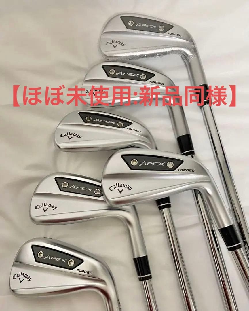 トム【ほぼ新品】キャロウェイ　APEX Ai200 アイアンセット