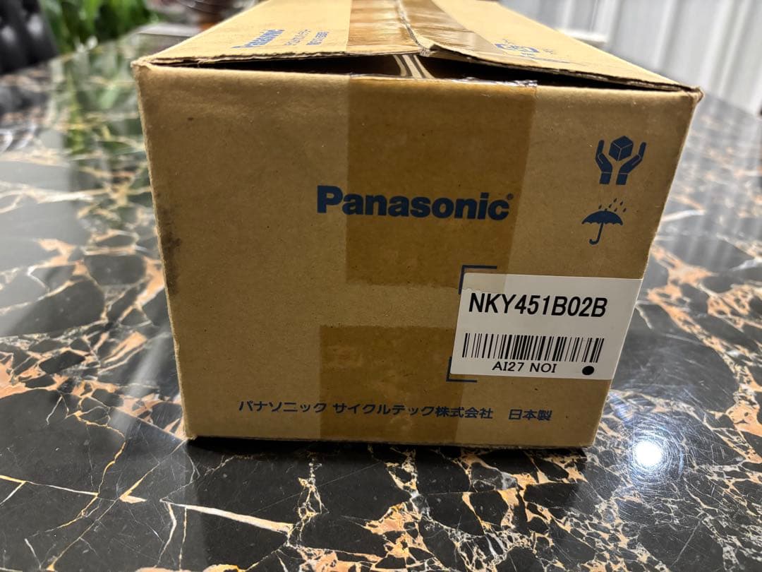新品NKY451B02B Panasonic 電動自転車 バッテリー