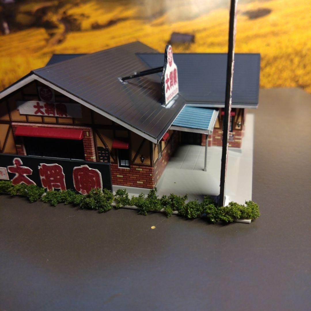 ささまる様製造依頼分　焼肉大将軍＋イオン八千代店