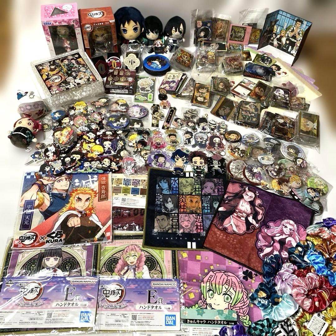 鬼滅の刃 キャラクターグッズ セット 550点以上