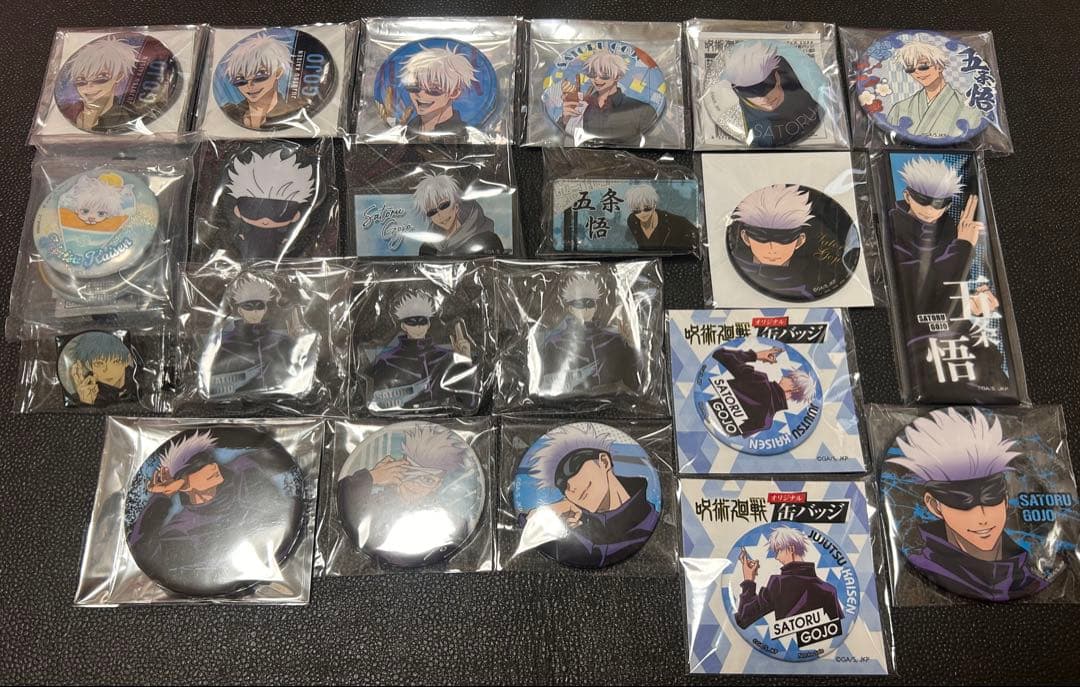 呪術廻戦 五条 まとめ売り (缶バッジ)