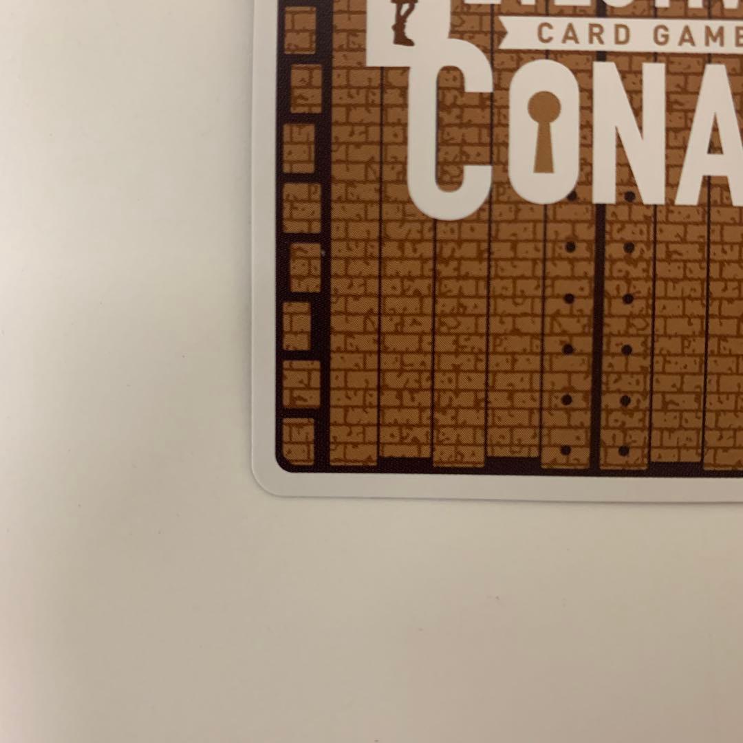 名探偵コナン TCG 探偵たちの切札 江戸川コナン SEC レンガ版