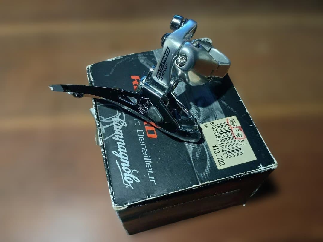 【美品・箱付】カンパニョーロ レコード FD 10s/9s 28.6mm アルミ